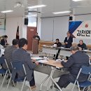 감천면경로당 이미지