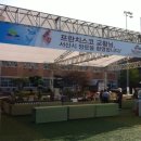 최영자농장 이미지