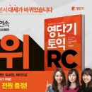 예스닷컴주