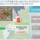 효성헤링턴플레이스 이미지