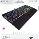 아마존PC 이미지