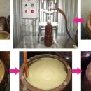 천연농산 이미지