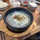 남해해물다찌 | [26.02.05~07] 남쪽동네 통영 다녀오다