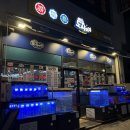 지에스25 시흥장현점 | 시흥 석화 대방어 세트 후기 도시어부 능곡장현점