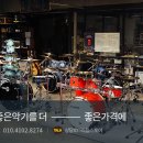 강남대로6길 12 이미지