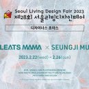 마마 이미지