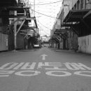 일방통행 이미지