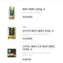 풍전칼국수 이미지