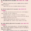 펫 로드스타 컴퍼니 이미지