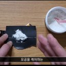 큐메디텍 이미지