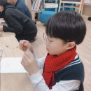 책 읽고 꼼지락 꼼지락 이미지