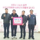 LG화학대산노동조합 이미지