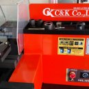 수락카센타 이미지