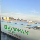 M.S garden | 오션뷰 호텔 원덤가든레전트하롱 (Wyndham Garden Legend Halon) – 갓성비 숙소 / 디럭스 오션룸 후기...