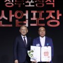 한국광고 - 화순군 광덕로 154 | 한국광고