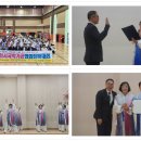 제5회 이천시국학기공협회장배대회 동상 수 이미지