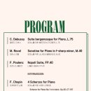 샤를 리샤르 아믈랭 피아노 리사이틀 | 25.05.09 샤를 리샤르 아믈랭 피아노 리사이틀