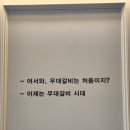 한혼우대갈비 이미지