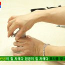 진 빌리어드 이미지