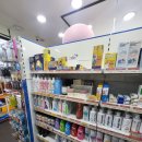 장보는 강아지와 고양이(김해진영점) 이미지