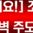 (주)네오위즈랩 이미지