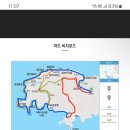 [대구/2월8일(토)] 대구방 정기도보:마산 저도 이미지