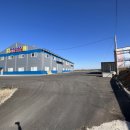 삼화3리 마을회관 이미지