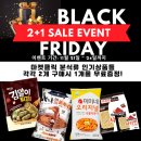 양지로9C 이미지