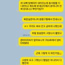 다윗목장 | yesido