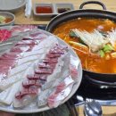 어사출또신림역점