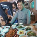 남산원천탕 이미지