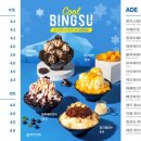 청자다방 - 산청군 생초로 53 | 청자다방