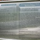 다전경로당 이미지