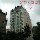 소로3-123 이미지