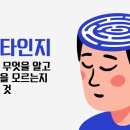 메타영수학원 이미지