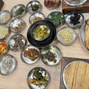 초가집가든 이미지