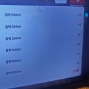 역전할머니맥주 | 압구정로데오 맥주맛집🍺 살얼음맥주 &lt;역전할머니맥주&gt; 후기