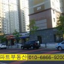 원정세탁소 이미지