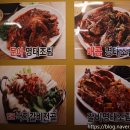 이종구 낙지세상 이미지