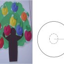 감사나무 이미지