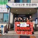 우주공업사 이미지