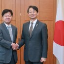 한일통상 이미지