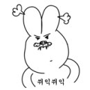 탐나종합어시장(구로디지털역점) 네이버블로그