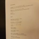 당케올레국수 이미지