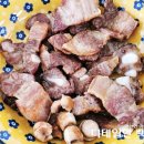 행복한온누리 | 세종 새롬동정육점 행복한정육점 오겹살 후기 (한우선물세트 전문점)