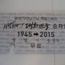 역전떡방아간 - 나주시 영산포로 275 | 역전떡방아간
