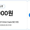 빔더랜드