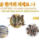 고잠2길 2 이미지