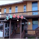 농촌순두부 이미지