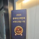 피오니 | 평택 다이어트 체형관리, 아나하평택점 피오니관리 솔직 후기!